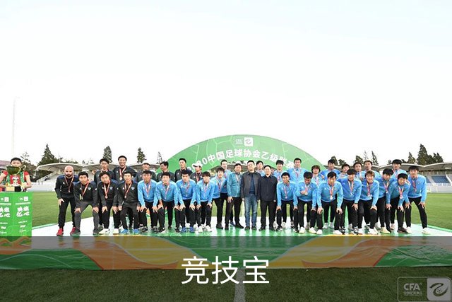 竞技宝公司简介